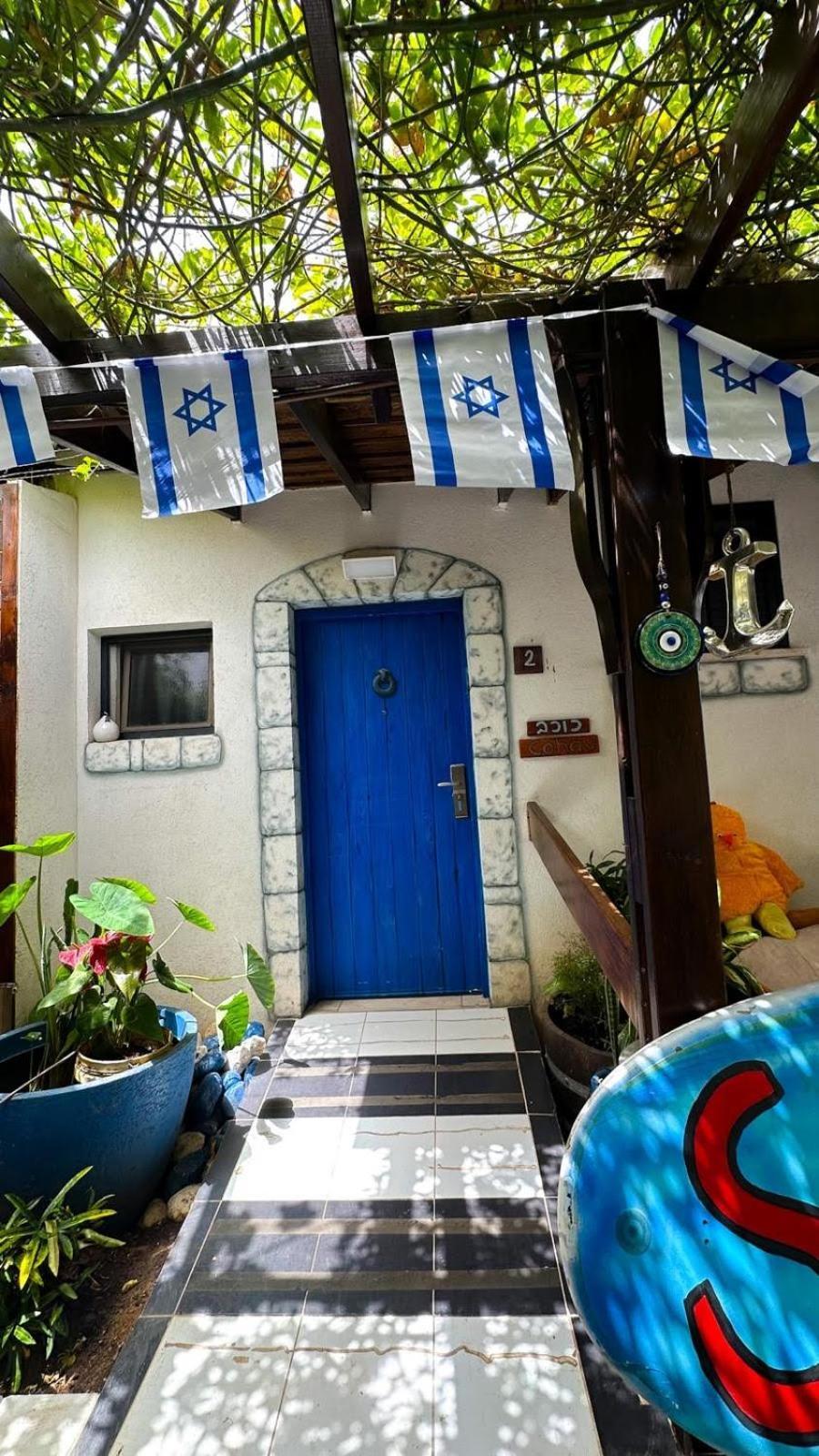 Ahuzat Shaul Seaside Bed and Breakfast Hadera Eksteriør billede